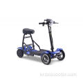 성인 전기 스쿠터 장애인 Power Scooter